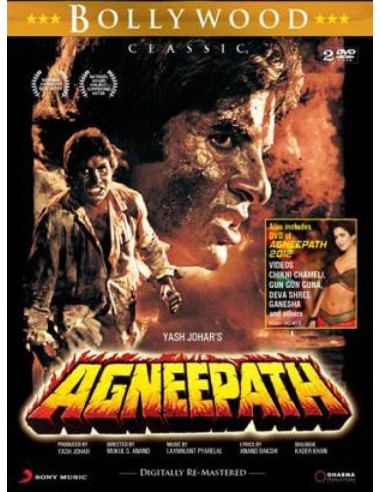 Agneepath - Collector 2 DVD