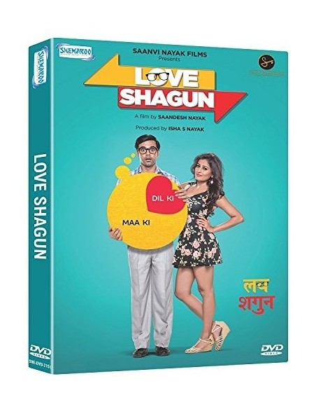 Love Shagun DVD