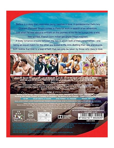 Befikre DVD