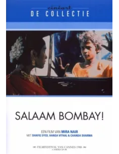 Salaam Bombay DVD