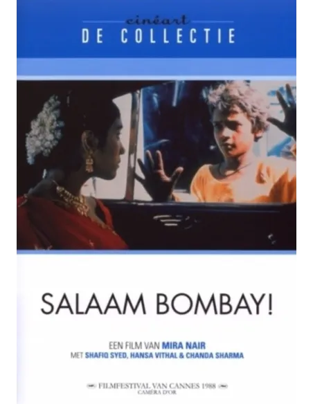 Salaam Bombay DVD
