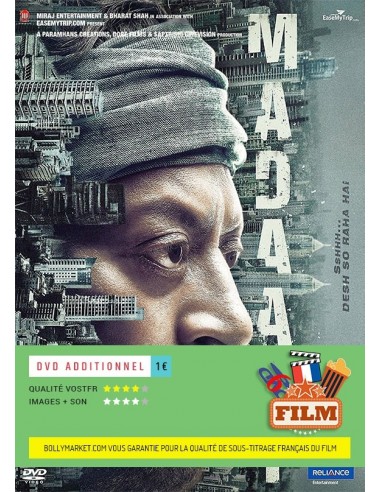 Madaari DVD