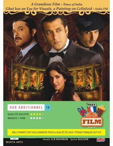 Yuvvraaj DVD