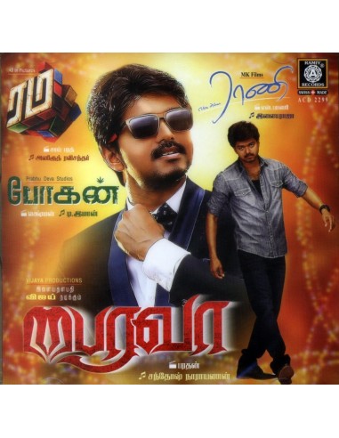 Bairava / Enga Amma Rani / Rum / Bogan (CD)