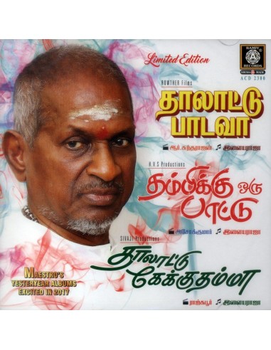 Thalattu Padava / Thalattu Ketkudhama / Thambikku Oru Pattu (CD)