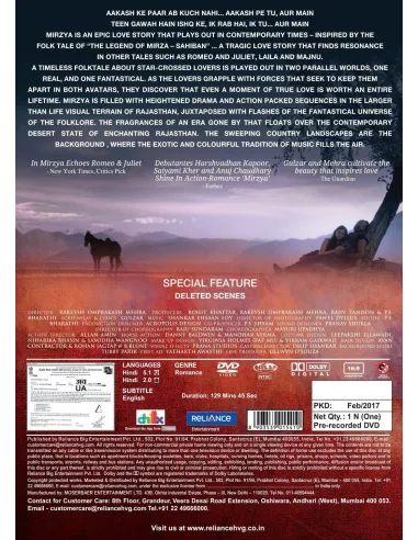 Mirzya DVD