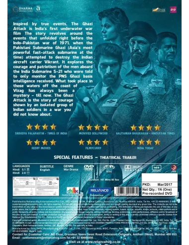 The Ghazi Attack DVD