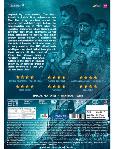 The Ghazi Attack DVD