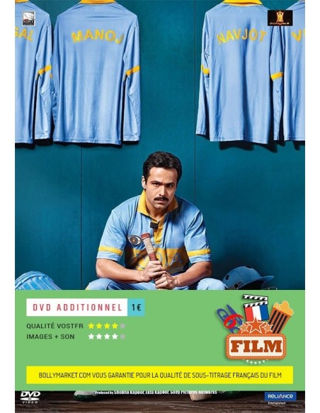 Azhar DVD