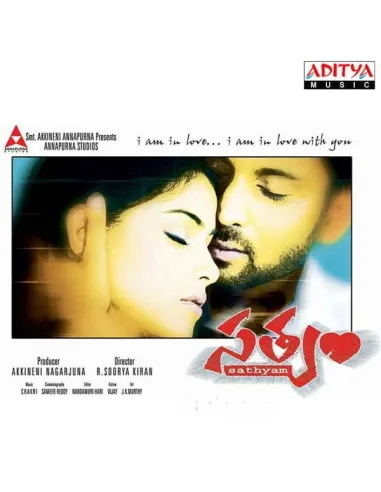 Satyam CD (2003)