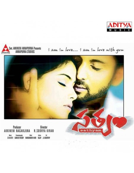 Sathyam CD