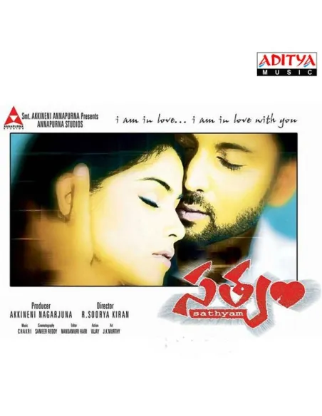 Satyam CD (2003)
