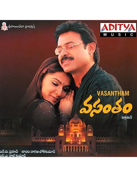 Vasantham CD