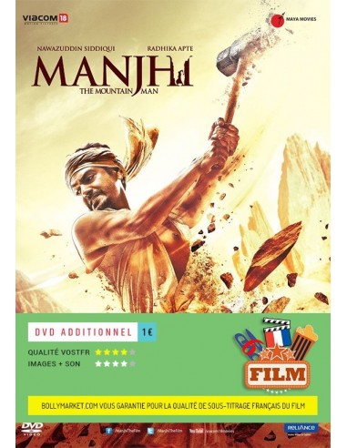 Manjhi DVD