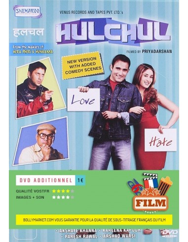 Hulchul DVD