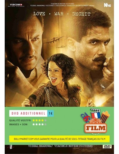 Rangoon DVD