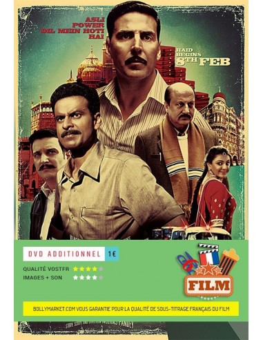 Special 26 DVD