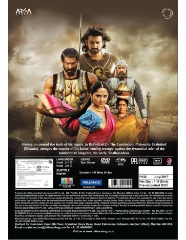 Bahubali 2: The Conclusion DVD