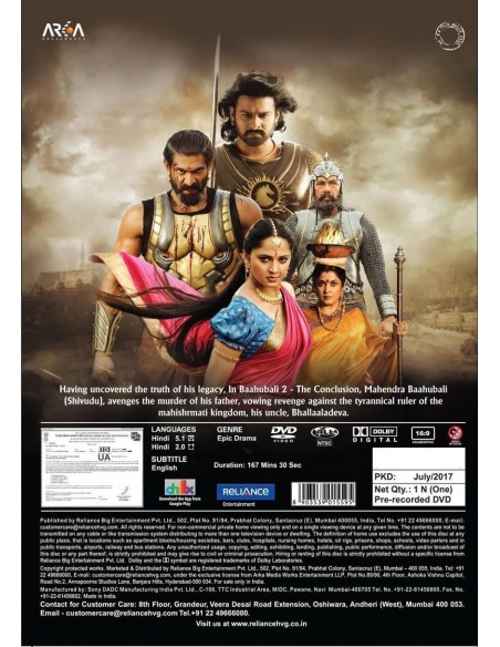 Bahubali 2: The Conclusion DVD