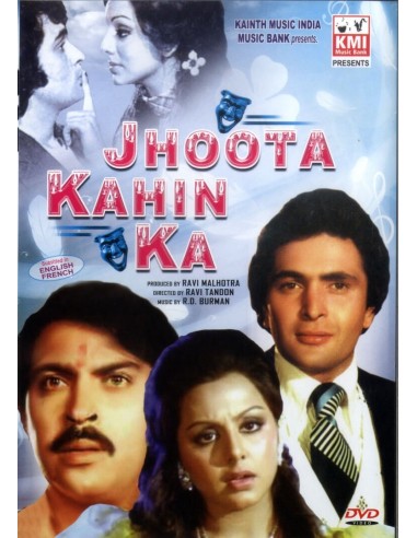 Jhoota Kahin Ka DVD (1979)