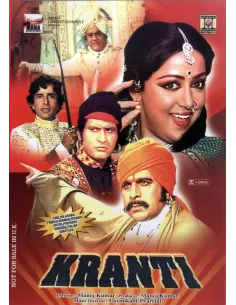 Kranti DVD (1981)