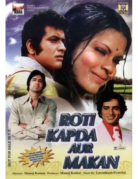 Roti Kapada Aur Makaan DVD