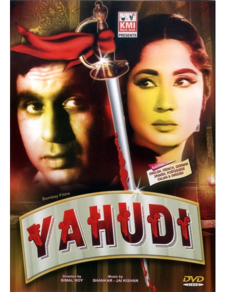 Yahudi DVD