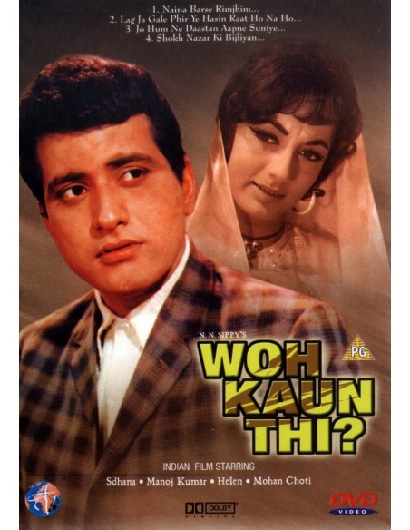 Woh Kaun Thi DVD