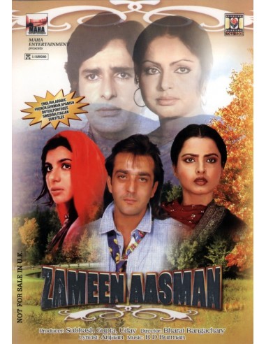 Zameen Aasman DVD (1984)