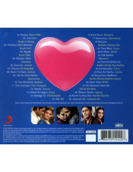 Soniyo - From The Heart (MP3)