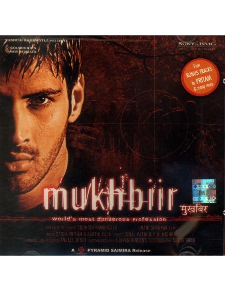 Mukhbiir CD