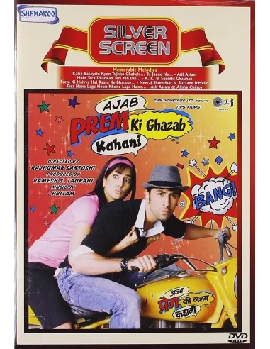 Ajab Prem Ki Ghazab Kahani DVD