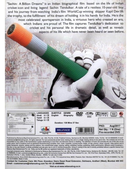 Sachin: A Billion Dreams DVD