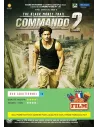 Commando 2 DVD