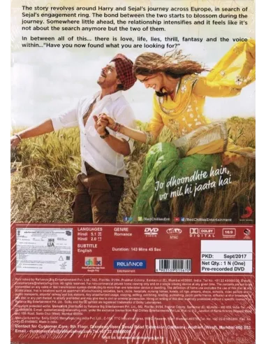 Jab Harry Met Sejal DVD