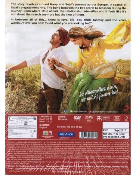 Jab Harry Met Sejal DVD
