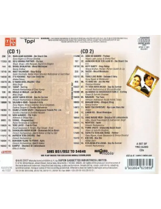 2007 It's Rocking CD (2007) (Bollywood) 2