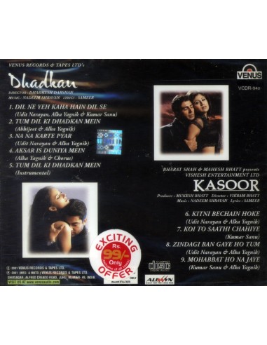 Dhadkan / Kasoor (CD) (Bollywood)