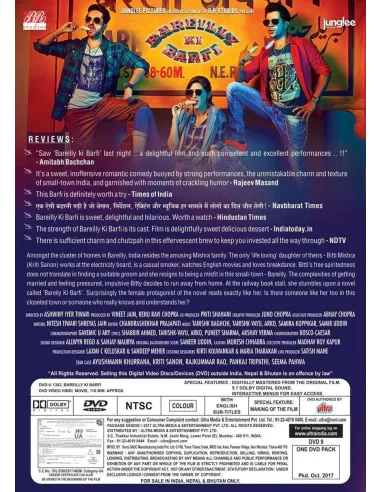 Bareilly Ki Barfi DVD