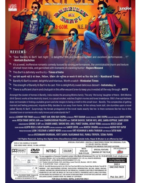 Bareilly Ki Barfi DVD