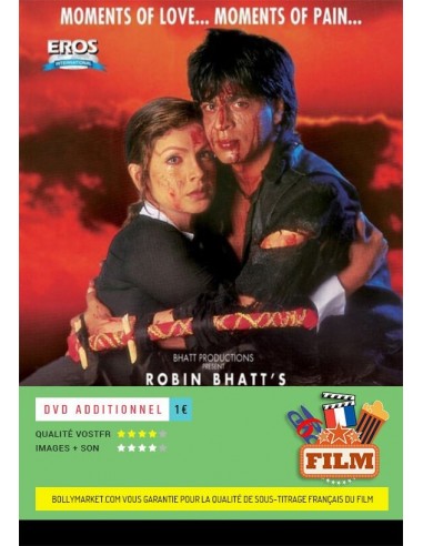 Chaahat DVD