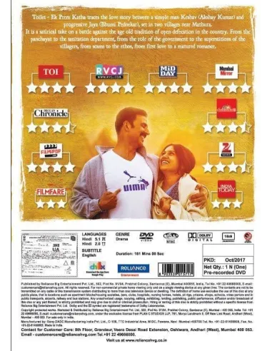 Toilet - Ek Prem Katha (DVD)