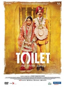 Toilet - Ek Prem Katha (DVD)