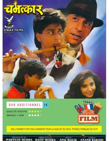Chamatkar DVD