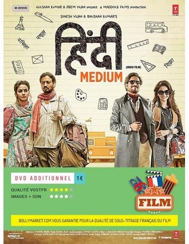 Hindi Medium DVD