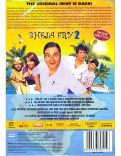 Bheja Fry 2 DVD 2