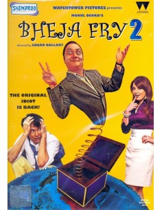 Bheja Fry 2 DVD