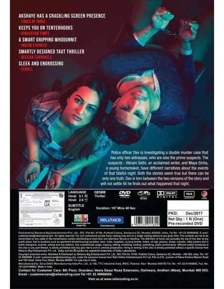 Ittefaq DVD