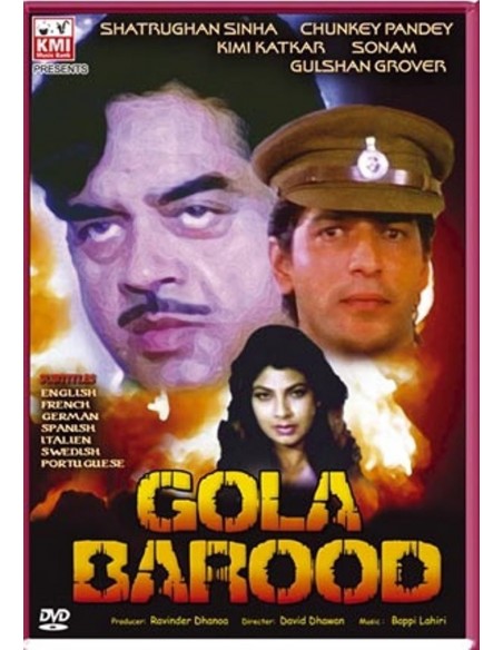 Gola Barood DVD