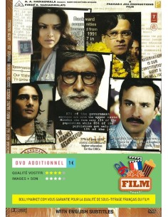 Aarakshan DVD
